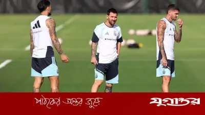 আর্জেন্টিনার দলে স্বস্তির খবর, চোট কাটিয়ে ফিরছেন দুই তারকা
