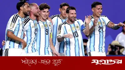 আর্জেন্টিনার একাদশে একটি পরিবর্তন, অস্ট্রিয়ার বিপক্ষে মাঠে নামছে মেসিরা