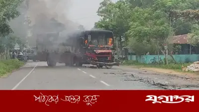 ফটিকছড়িতে বাস-মোটরসাইকেল সংঘর্ষে বাবা-ছেলের মর্মান্তিক মৃত্যু