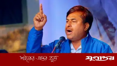 বিএনপি নেতাকে মারধর ও চাঁদাবাজি মামলায় আ.লীগ নেতা গ্রেফতার
