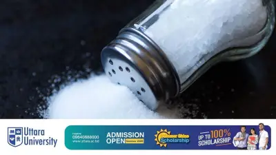 স্বাস্থ্যের জন্য লবণের গুরুত্বপূর্ণ ভূমিকা ও উপকারিতা