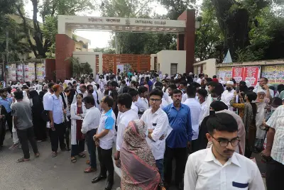 জরিমানাসহ এইচএসসি ফরম পূরণের সুযোগ ১৫-১৬ জুন