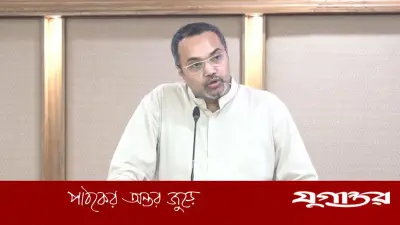 জিয়াউর রহমানের শাহাদতবার্ষিকী দলীয়ভাবে পালিত: মাহদী আমিন