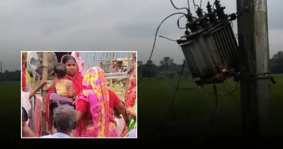 শেরপুরে ছেলেকে বাঁচাতে গিয়ে বিদ্যুৎস্পৃষ্টে বৃদ্ধার মৃত্যু