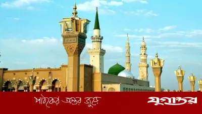 মদিনায় গেলে ৪টি সুন্নত আমল যা অবশ্যই করবেন
