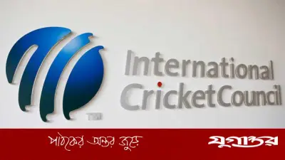 আইসিসির সদস্যপদ হারানোর পথে কানাডা