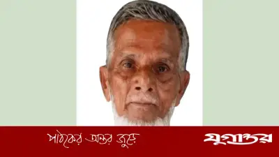 টঙ্গীবাড়ীতে তুচ্ছ ঘটনায় বাবা-ছেলের কোপে বৃদ্ধ নিহত
