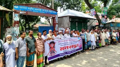 অতিরিক্ত ভাড়া নেওয়ায় ৪ পরিবহন কাউন্টারকে জরিমানা