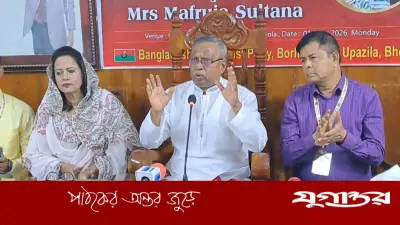 বোরহানউদ্দিনে বিএনপির ঈদ পুনর্মিলনী ও মিট দ্য প্রেস অনুষ্ঠিত