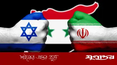 ইরানকে চাপে ফেলতেই লেবাননে ইসরাইলি হামলা: বিশ্লেষক