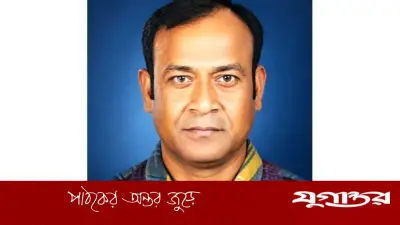 মাছ ধরতে গিয়ে নিখোঁজ কাঠমিস্ত্রি, গ্রেফতার ২