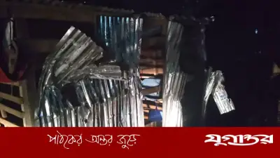 চোর আটককে কেন্দ্র করে দুই গ্রামবাসীর সংঘর্ষ, আহত ২০