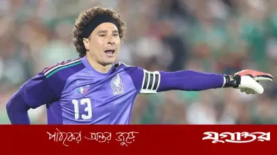 ছয় বিশ্বকাপে ইতিহাস গড়বেন গোলরক্ষক ওচোয়া