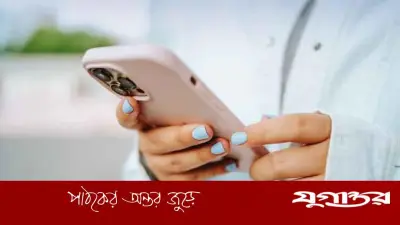 শিশুদের জন্য সামাজিক মাধ্যম ধূমপানের মতো ক্ষতিকর: ব্রিটিশ চিকিৎসক
