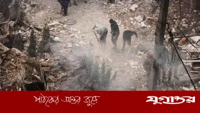ইউক্রেনে রাশিয়ার ড্রোন ও ক্ষেপণাস্ত্র হামলায় নিহত ১০, আহত শতাধিক