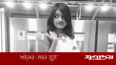 পল্লবী শিশু হত্যা মামলায় বড় বোনের ক্যামেরা ট্রায়ালে সাক্ষ্য গ্রহণ