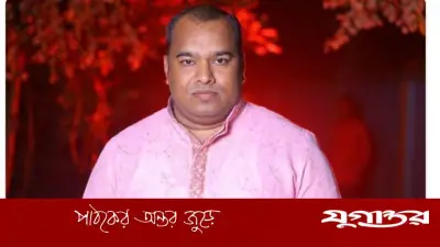 প্রবাসীর স্ত্রীর সঙ্গে আপত্তিকর অবস্থায় আটক যুবদল নেতা বহিষ্কার