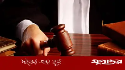 পুলিশ হেফাজতে আসামির বক্তব্য প্রচারে কড়া নির্দেশনা আদালতের