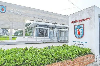 খুলনা বিশ্ববিদ্যালয়ে পরিবর্তনের প্রত্যাশা পূরণ হয়নি শিক্ষার্থীদের