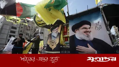 ইসরাইল-হিজবুল্লাহর মধ্যে আংশিক যুদ্ধবিরতি ঘোষণা