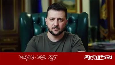 যুক্তরাষ্ট্রের আকাশ প্রতিরক্ষা সহায়তা ‘অপরিহার্য’: জেলেনস্কি