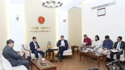 স্বরাষ্ট্রমন্ত্রীর সাথে নরওয়ে রাষ্ট্রদূতের সৌজন্য সাক্ষাৎ