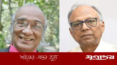 ন্যাশনাল এডিটরস কাউন্সিল গঠন, সম্পাদকদের পেশাগত স্বার্থ সুরক্ষায় নতুন কমিটি