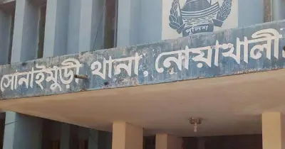 নোয়াখালীতে ব্যবসায়ী অপহরণের পর হত্যা, আটক ১