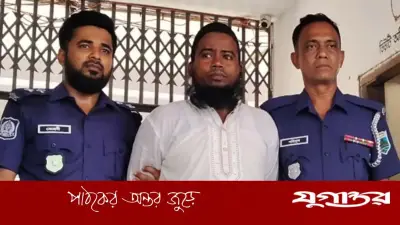 ৪০০ বছরের জিনের বাদশা পরিচয়ে প্রতারণা, গ্রেফতার ১