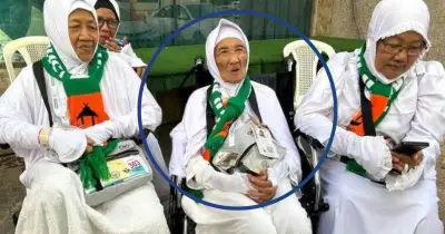 ১০৪ বছর বয়সী ইন্দোনেশিয়ান নারী চলতি হজের সবচেয়ে বয়স্ক হাজি
