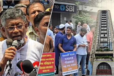 ঢাবি শিক্ষার্থীদের মধ্যে ফ্রি কোডিং কোর্স চালু