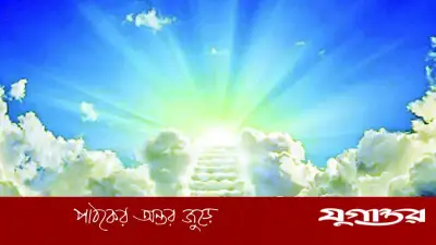 কবরের তিন প্রশ্নের উত্তরেই জান্নাতের দরজা