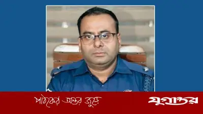 ধর্ষণের শিকার কিশোরীর ছবি ফেসবুকে দিলেন ওসি মনির!