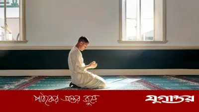 হজ পরবর্তী জীবন: একজন হাজির করণীয় ও তাকওয়া অটুট রাখার উপায়