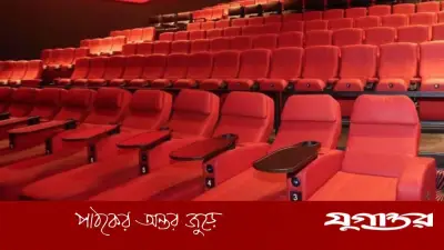 সন্ধ্যা ৭টার পরও খোলা থাকবে সিনেমা হল, সরকারি নির্দেশনায় ব্যতিক্রম