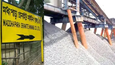 এমজিএমসিএল’র নতুন এমডি আমজাদ, বিদ্যুতের দাম বৃদ্ধির সিদ্ধান্ত বুধবার