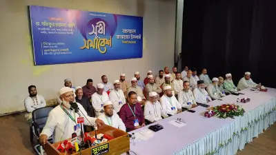 রাতের সরকার কি না: জামায়াত আমিরের প্রশ্ন
