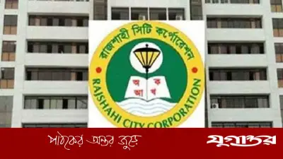 সড়কবাতি উৎপাদন দেখতে ফ্রান্স যাচ্ছেন রাসিক প্রশাসক
