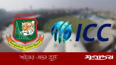 বিসিবি নির্বাচন: রিটের জটিলতায় আইসিসির দ্বিধা, শুনানি বুধবার