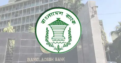 শিক্ষা প্রতিষ্ঠানের লেনদেনে সব ব্যাংক-এমএফএস উন্মুক্তের সুপারিশ