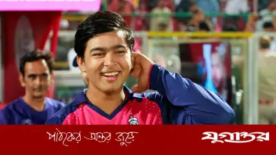 ১৫ বছর বয়সেই আইপিএলে রেকর্ডের বন্যা বৈভব সূর্যবংশীর