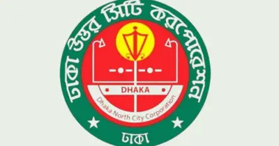 উত্তরায় অস্থায়ী পশুর হাটের ক্ষয়ক্ষতি নিরূপণে তদন্ত কমিটি