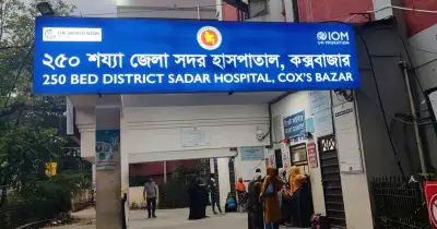 কক্সবাজারে পূর্ব বিরোধের জেরে সংঘর্ষে দুই যুবক নিহত
