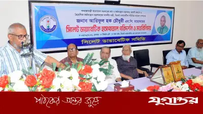 প্রবাসী কল্যাণমন্ত্রী: স্বাস্থ্যসেবায় সরকার বদ্ধপরিকর