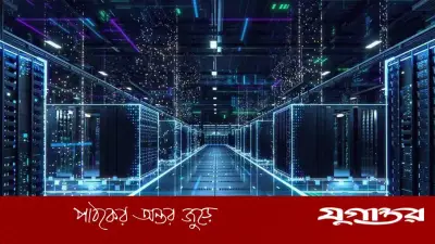 ভারতে ২১ বিলিয়ন ডলার বিনিয়োগ এয়ারট্রাঙ্কের ডেটা সেন্টারে