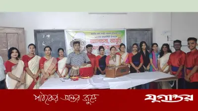কটিয়াদীতে স্বজন সমাবেশের আয়োজনে জাতীয় কবি নজরুলের জন্মবার্ষিকী পালন