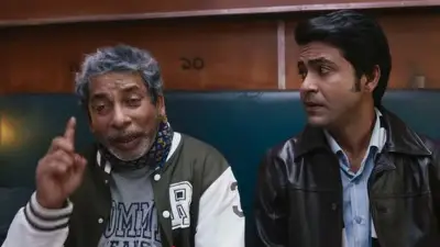 কক্সবাজারে দুই দিনব্যাপী চলচ্চিত্র প্রদর্শনী শুরু