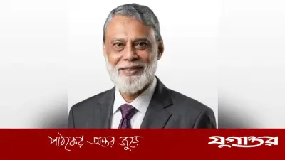 আইইউবির নতুন কোষাধ্যক্ষ ওয়াছিম জাব্বার