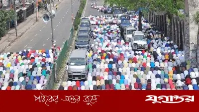 রাস্তায় নামাজ আদায়ের বিধান: জেনে নিন ইসলাম কী বলে