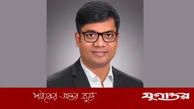 যুবদলের যুগ্ম সাধারণ সম্পাদক হলেন রবিউল ইসলাম নয়ন